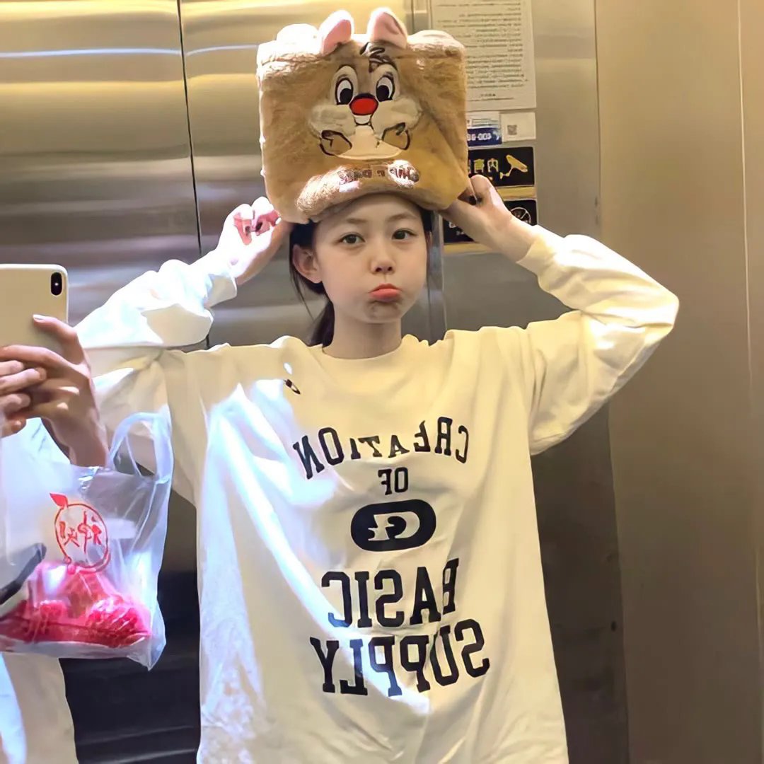 两个人的小森林